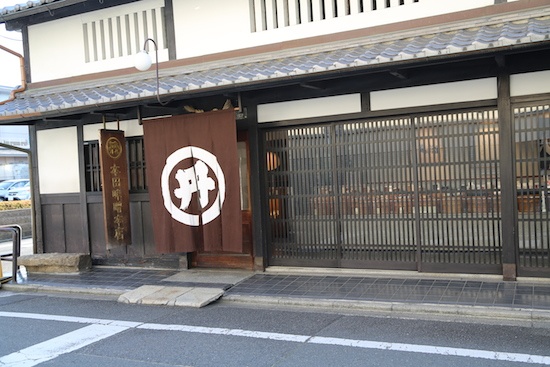 本田味噌本店　京都