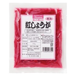 オーサワジャパン　紅生姜