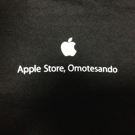 Apple Store, Omotesando3